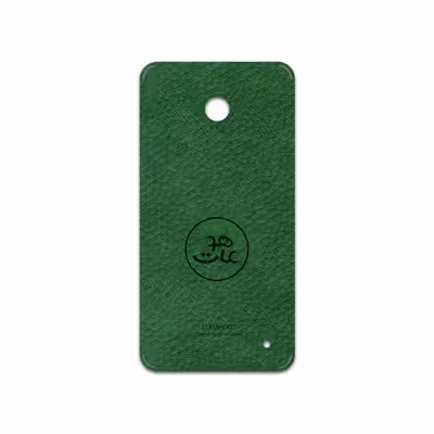 برچسب پوششی ماهوت مدل GL-MAH مناسب برای گوشی موبایل نوکیا Lumia 630
