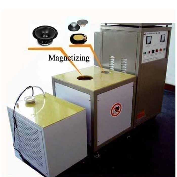 دستگاه ماگنتایزر (شارژ مگنت) مدل vat1520