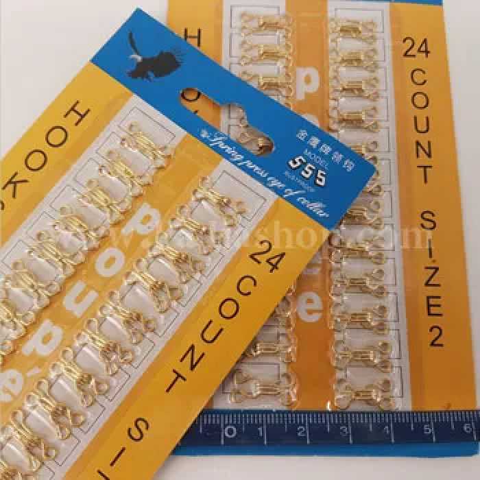 قزن دامنی 2 طلایی