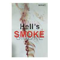 ابزار شعبده بازی دنیای سرگرمی های کمیاب مدل شعبده دود از دست کد dsk1401