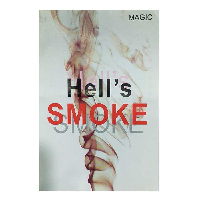 ابزار شعبده بازی دنیای سرگرمی های کمیاب مدل شعبده دود از دست کد dsk1401