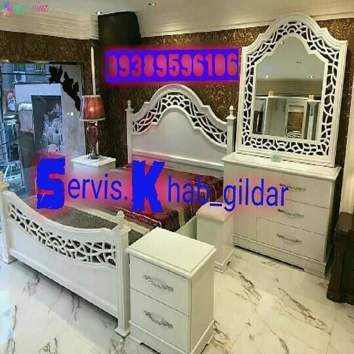 سرویس خواب اسپرت مدل ویستر