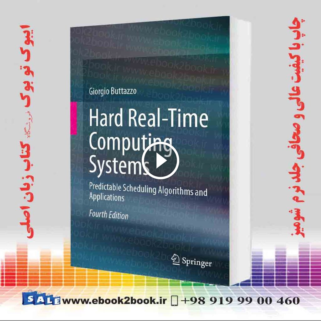 Hard Real-Time Computing Systems