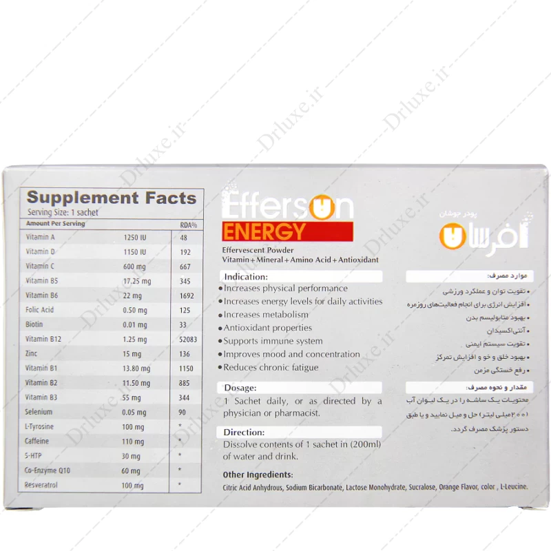 مشخصات، قیمت و خرید پودر جوشان انرژی زا افرسان 30 عدد - دکتر لوکس