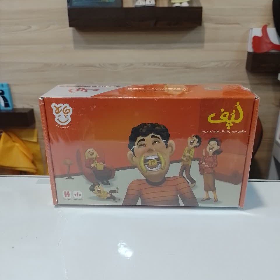 بازی فکری لپف 