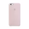 کاور مدل سیلیکونی اپل مناسب برای گوشی موبایل اپل iphone 6/6s
