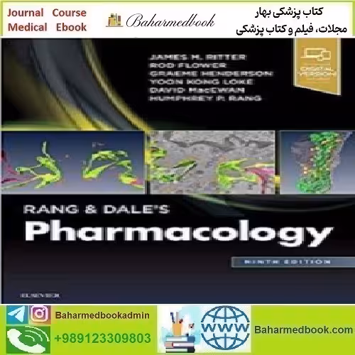 Rang &amp; Dale's Pharmacology 2020 TRUE PDF price 1€ - کتاب پزشکی بهار