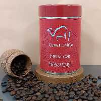 قهوه دان کمل -camel  مدیوم رست 100 عربیکا قوطی 250 گرمی.