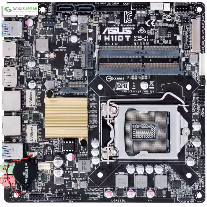 مادربرد ایسوس مدل H110T