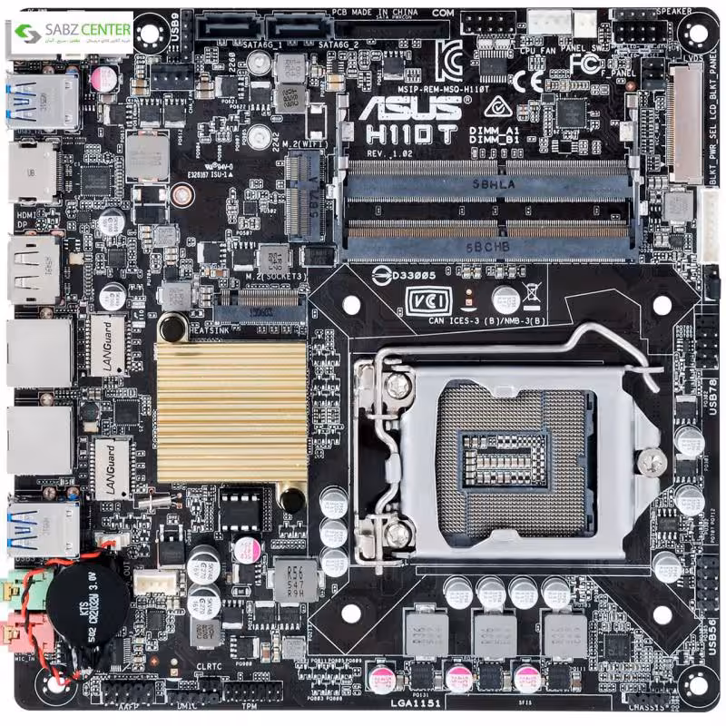 مادربرد ایسوس مدل H110T