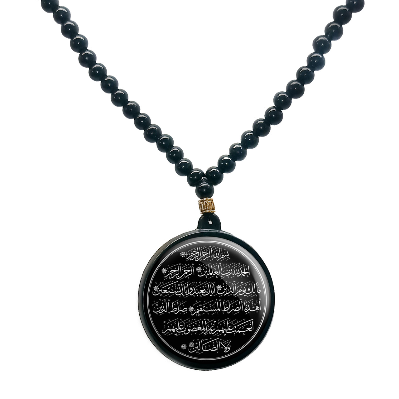 گردنبند پرمانه طرح ادعیه و مذهبی کد pmd.501مدل دو طرفه