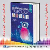 Cardiovascular Pathology 5th Edition