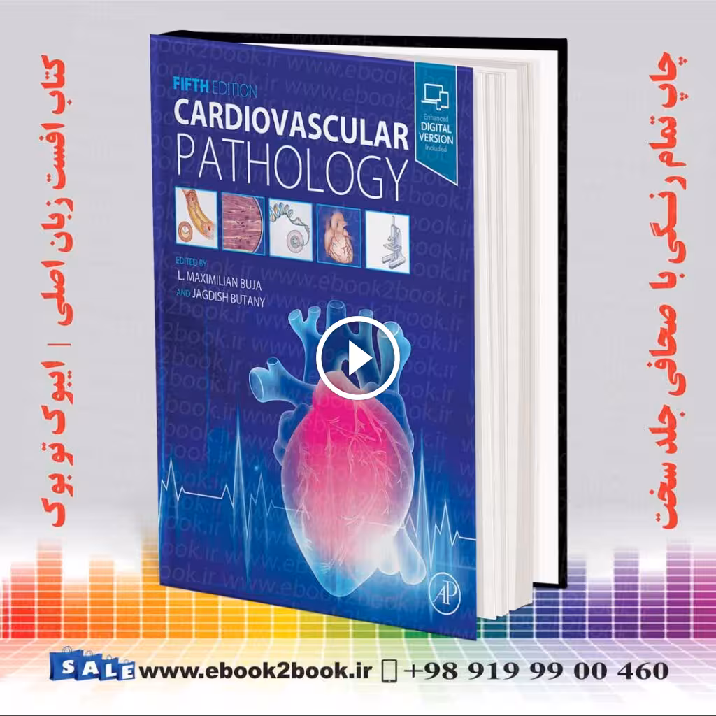 Cardiovascular Pathology 5th Edition