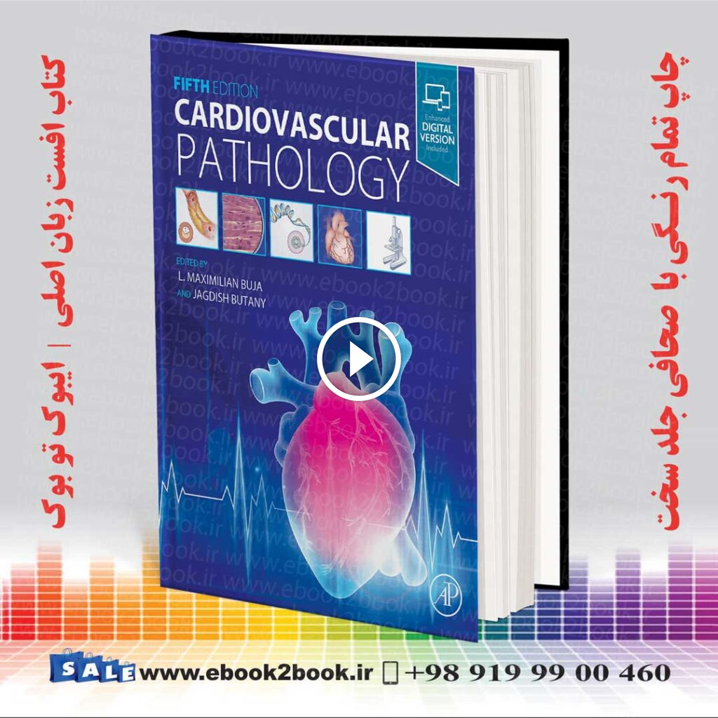 Cardiovascular Pathology 5th Edition