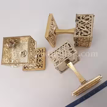 جام کتیبه کوچک طلایی