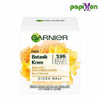 کرم آبرسان پوست خشک گارنیر