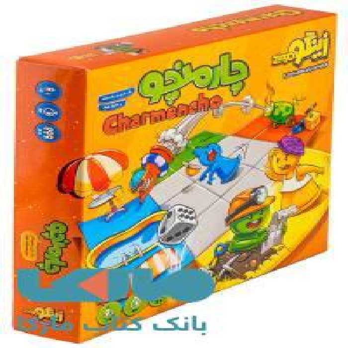 بازی فکری چارمنچو زینگو