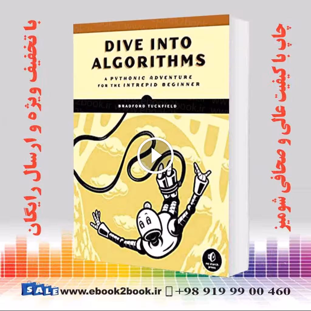 Dive Into Algorithms
