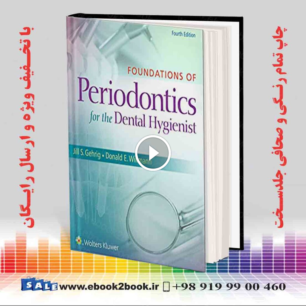 Foundations of Periodontics for the Dental Hygienist 4th Edition