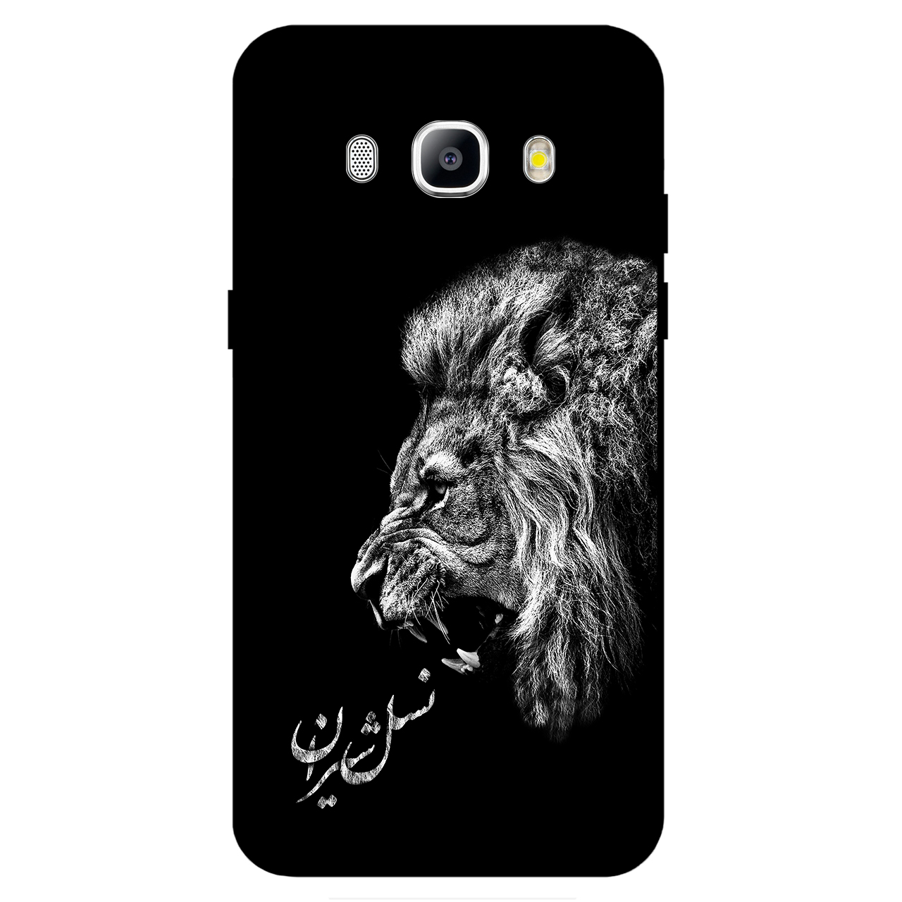 کاور مگافون کد 1866 مناسب برای گوشی موبایل سامسونگ Galaxy J510 / J5 2016 