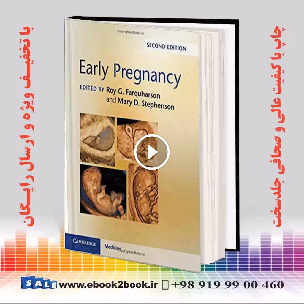 Early Pregnancy 2nd Edition