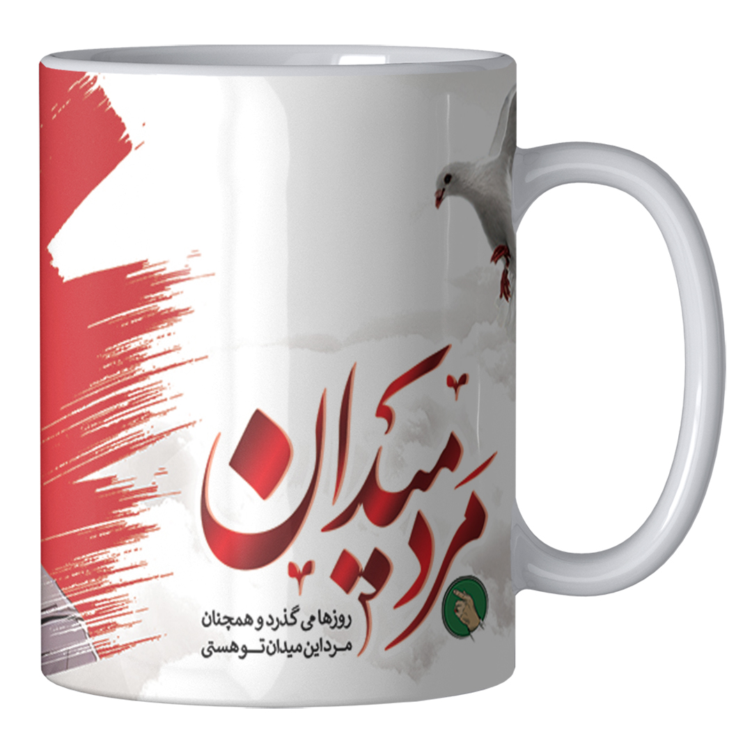 ماگ طرح سردار سلیمانی مدل 008