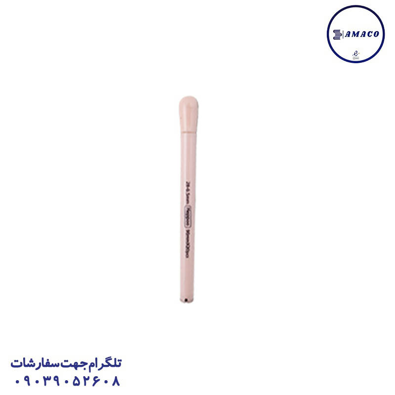 مغز اتود 0.5 هپو