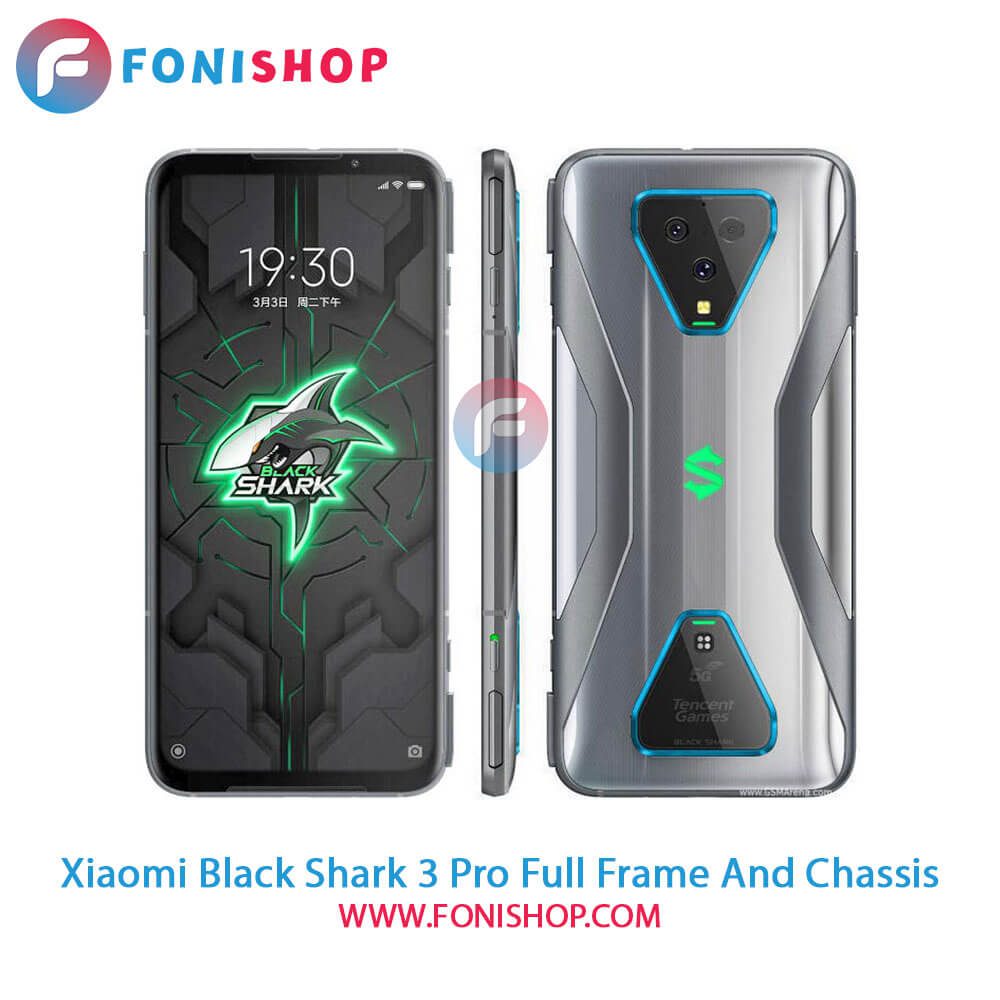 قاب و شاسی کامل شیائومی Xiaomi Black Shark 3 Pro