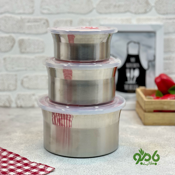 ظرف نگهدارنده استیل 3تکه