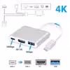 هاب 3 پورت USB-C مدل MUL TIPOPR