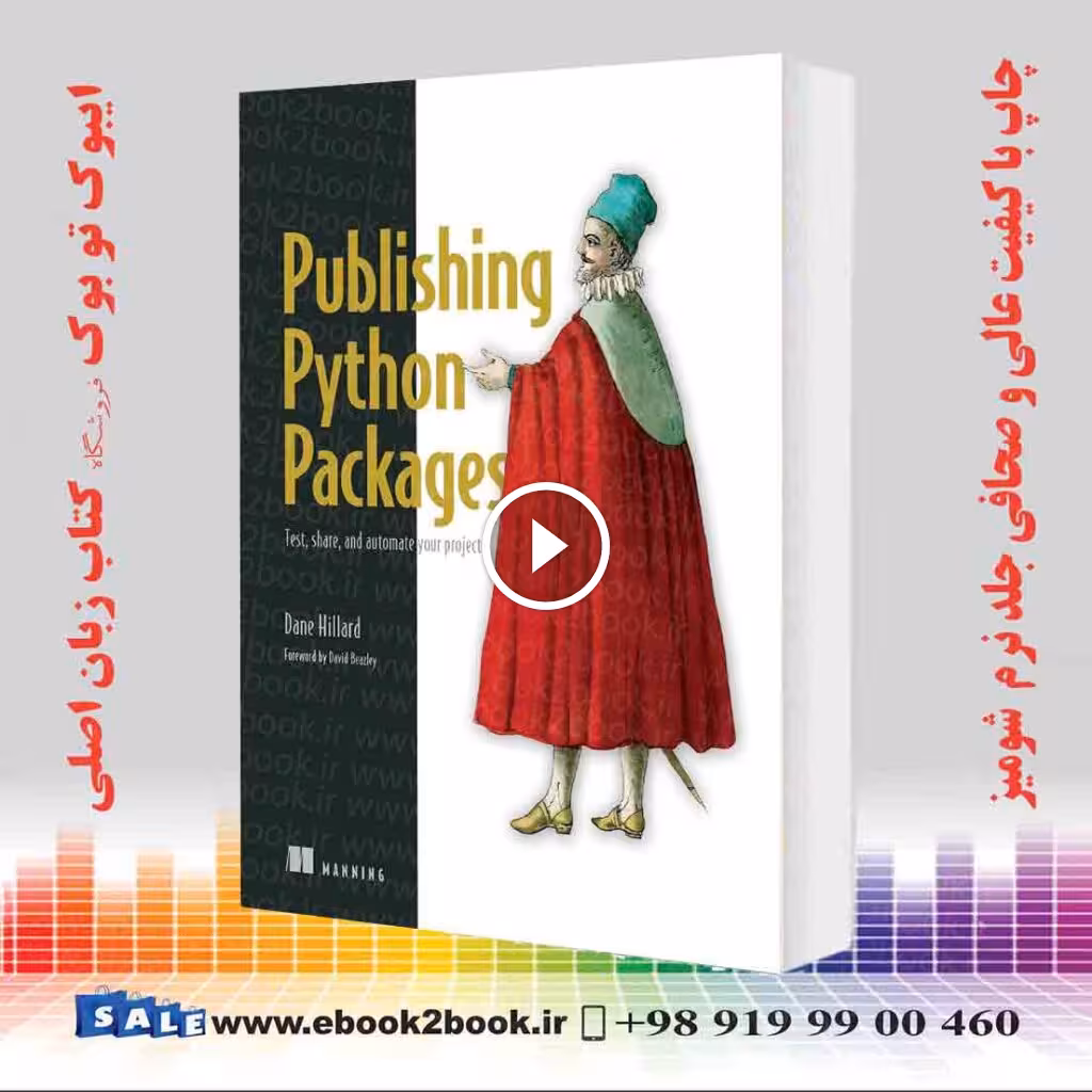 Publishing Python Packages: Test, share, and automate your projects