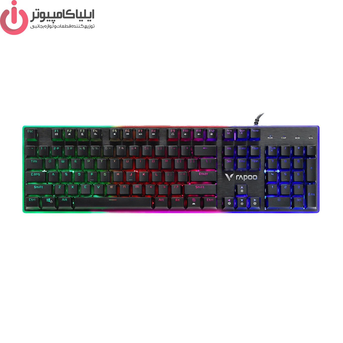 کیبورد مخصوص بازی رپو مدل V52Pro