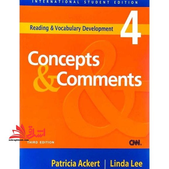 concepts and & comments new third editon - فروشگاه کتاب اشراق