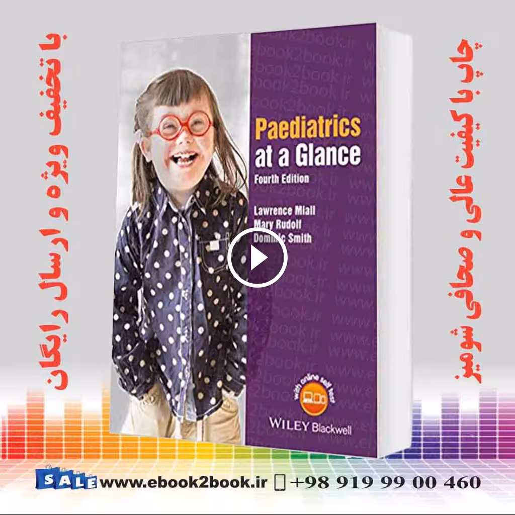 Paediatrics at a Glance 4th Edition