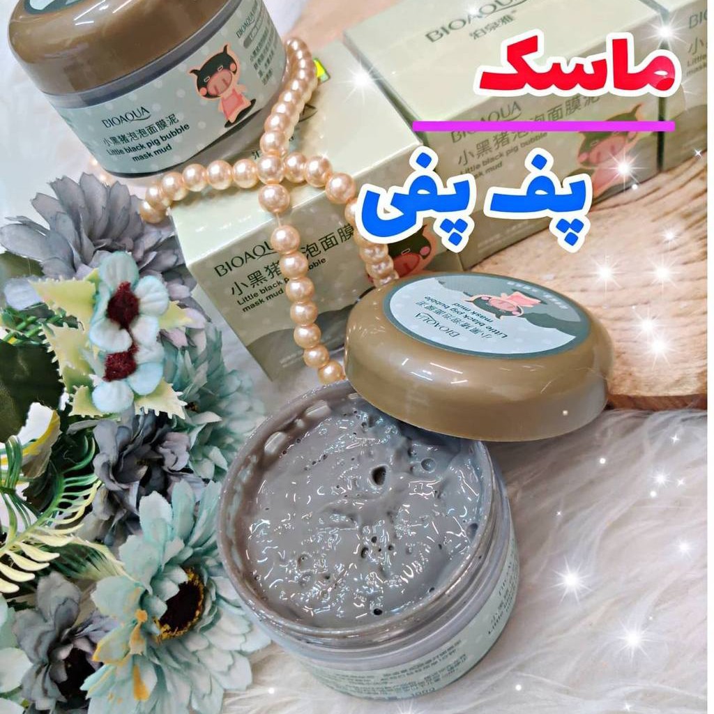 ماسک حبابی بیواکوا
