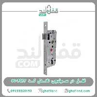 قفل در سوئیچی دریمکد so-4522 - فروشگاه اینترنتی قفل لند