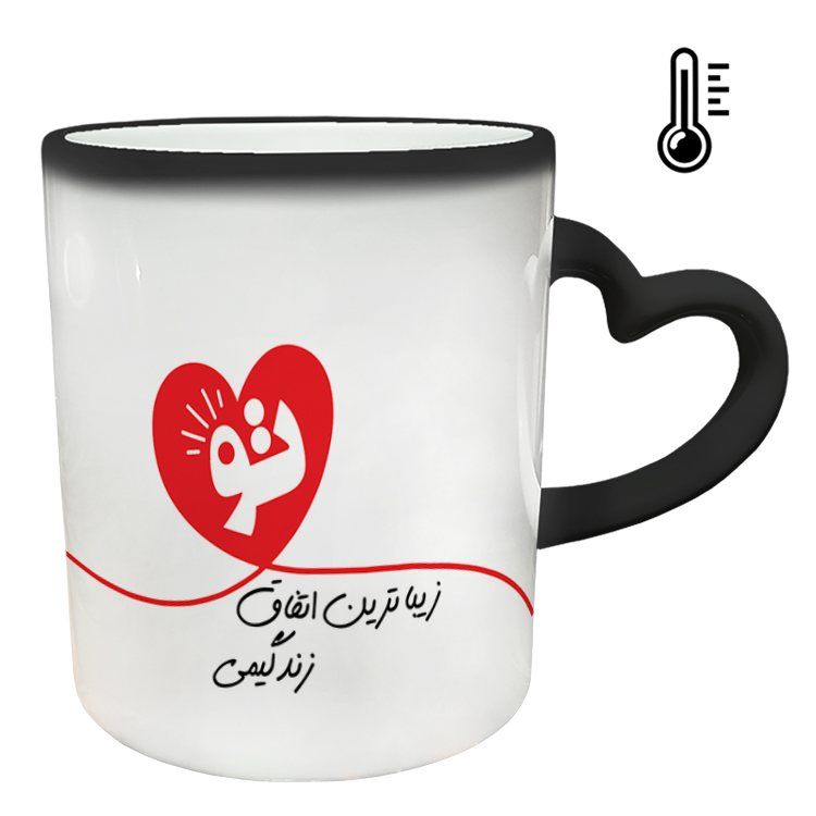 ماگ حرارتی مدل دسته قلبی طرح عاشقانه کد 138