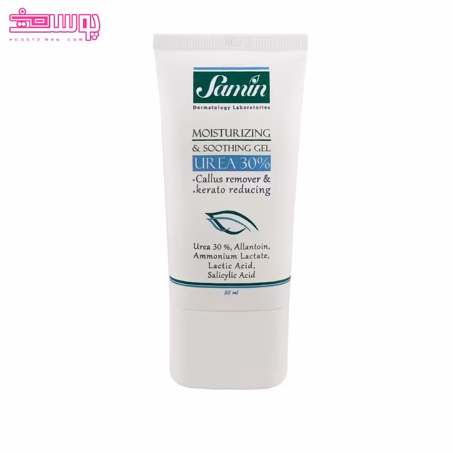 ژل مرطوب کننده قوی 30 درصد اوره ثمین حجم 50ml