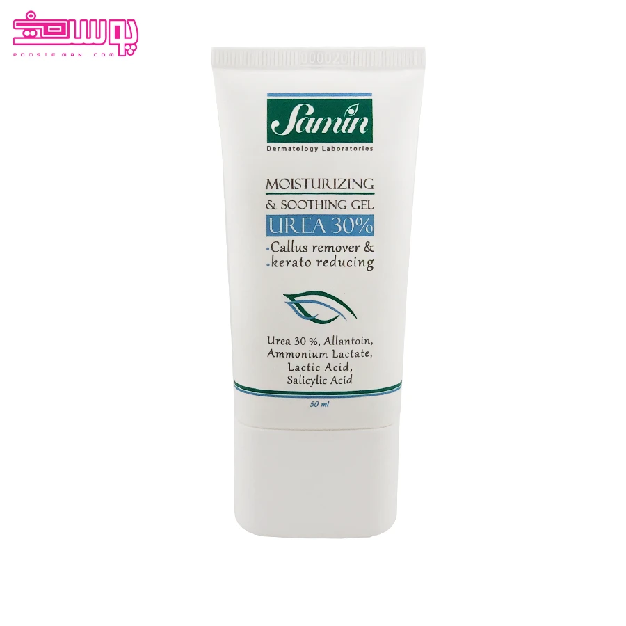 ژل مرطوب کننده قوی 30 درصد اوره ثمین حجم 50ml