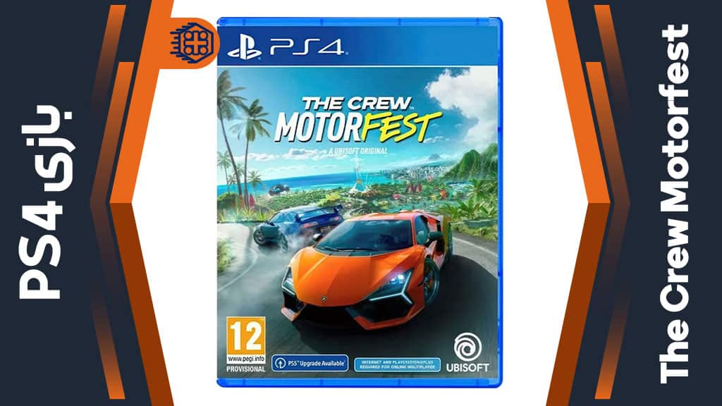 دیسک بازی The Crew Motorfest – مخصوص PS4