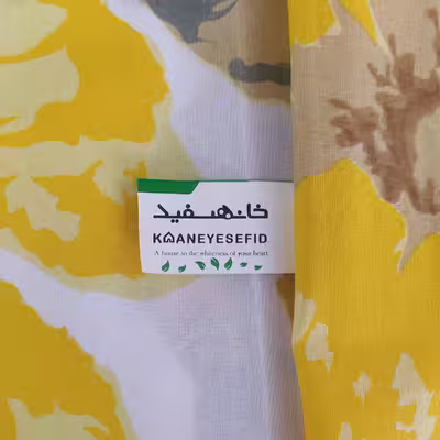 ملحفه خانه سفید مدل سایه دو نفره سایز 245x200 سانتی متر