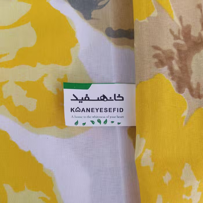 ملحفه خانه سفید مدل سایه دو نفره سایز 245x200 سانتی متر