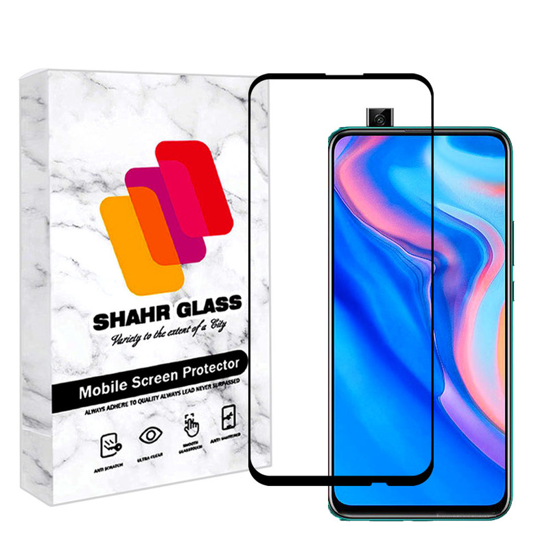 محافظ صفحه نمایش شهر گلس مدل FUSR مناسب برای گوشی موبایل هوآوی Y9 Prime 2019 | کالا برتری