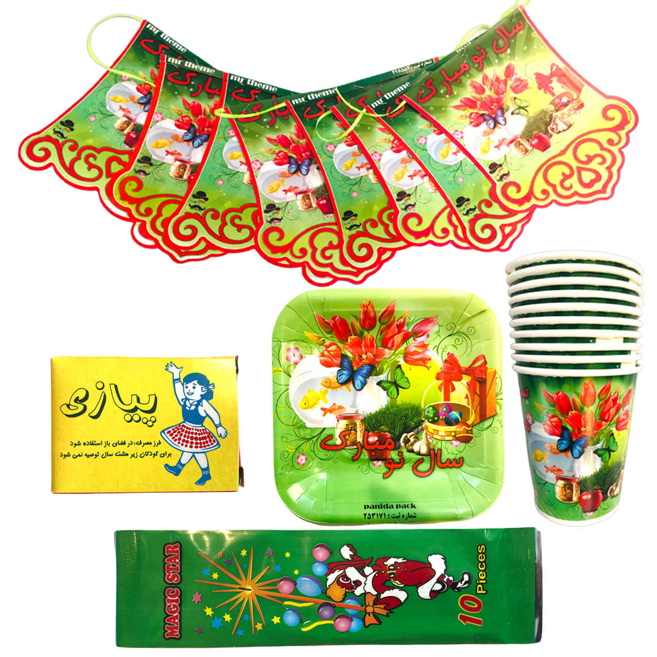 مجموعه 63 عددی مسترتم طرح چهارشنبه سوری پلاس