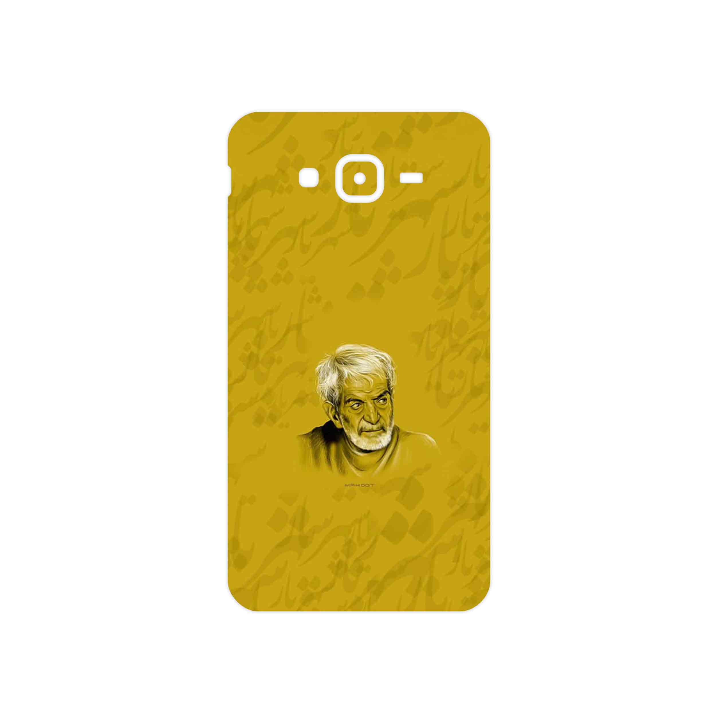 برچسب پوششی ماهوت مدل MohammadHossein Shahriar مناسب برای گوشی موبایل سامسونگ Galaxy J7 Core