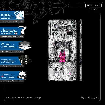 برچسب پوششی ماهوت مدل Collage of Catwalk Bridge-FullSkin مناسب برای گوشی موبایل شیائومی Poco X4 Pro 5G