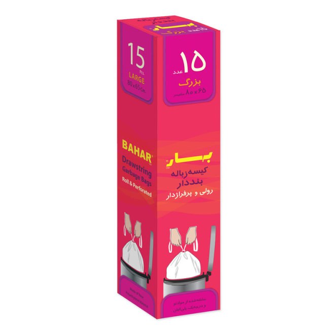 کیسه زباله 15 عددی سایز بزرگ بنددار بهار