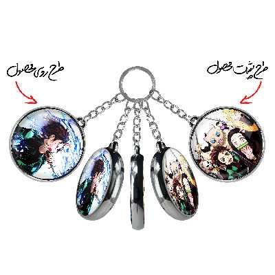 جاکلیدی خندالو طرح نزوکو و اینوسکه و تانیجرو انیمه شیطان کش مدل دوطرفه کد 1148211488