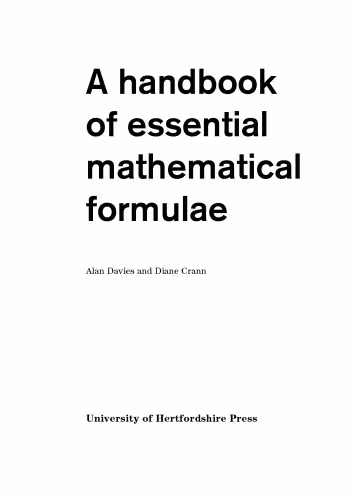 خرید و دانلود نسخه کامل کتاب A Handbook of Essential Mathematical Formulae