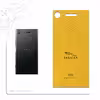 برچسب پوششی ماهوت مدل ML-JGR مناسب برای گوشی موبایل سونی Xperia XZ1